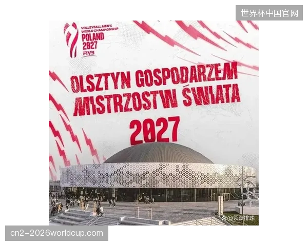 2027年赛事内容与消费场景深度交织，或将清退传统粗放式赞助模式